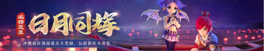 招聘的图片